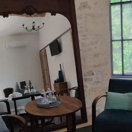 住宿加早餐酒店 Le Clos Reaud 4*